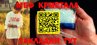 кокаин VHQ Гай