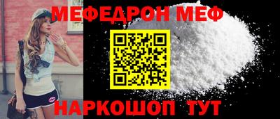 a pvp Гусев