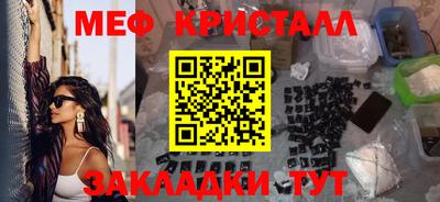 кокаин VHQ Гай