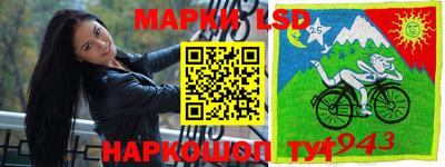 кокаин VHQ Гай