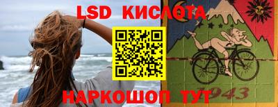 прущие крисы Усть-Илимск