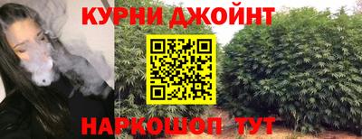 кокаин VHQ Гай