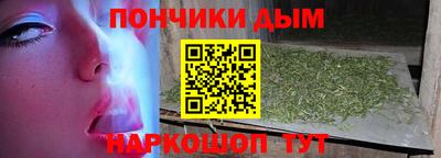 ALPHA PVP Гусь-Хрустальный