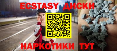 a pvp Гусев