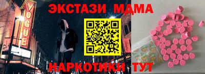 не бодяженный Гагарин