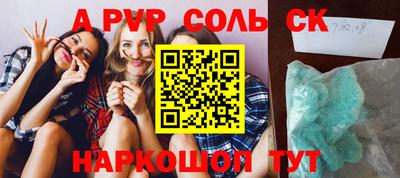 кокаин VHQ Гай
