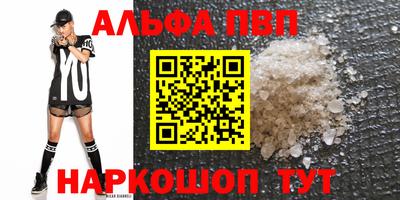 spice Гатчина