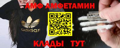 a pvp Гусев