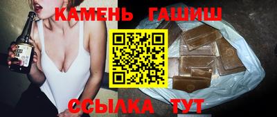 кокаин VHQ Гай