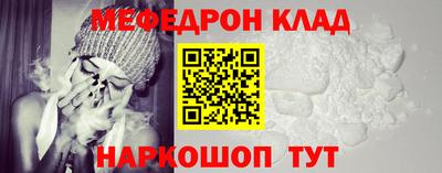 a pvp Гусев