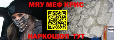 кокаин VHQ Гай