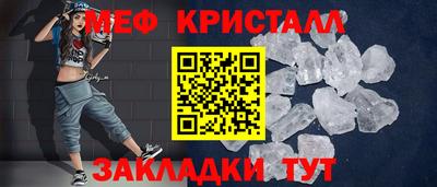 a pvp Гусев