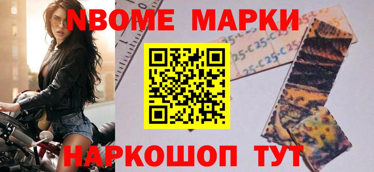 Лсд 25 экстази ecstasy  ЛСД экстази  ЛСД экстази кислота  ссылка на мегу   Вход с VPN  Нижнекамск 